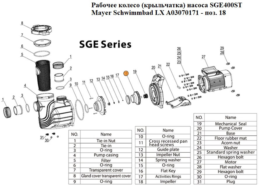 Изображение - 1